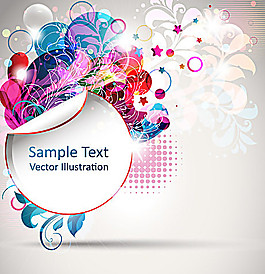 潮流创意海报矢量素材01