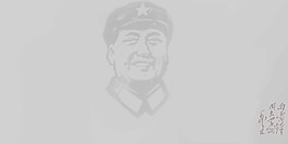 70年代模版