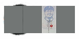 70年代婚纱模版