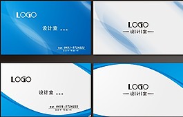 蓝色名片设计
