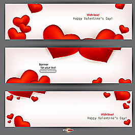 情人节心形背景横幅矢量素材