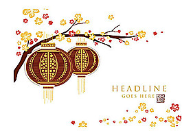 中国风春节灯笼矢量素材02