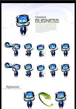卡通可爱图标素材