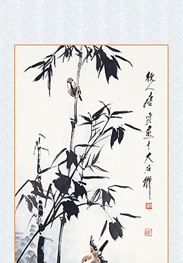 中国水墨画竹子图片