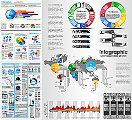 数据报告图矢量素材