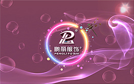 紫色烟雾效果 气泡效果 阳光效果