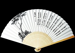 折扇元素PSD