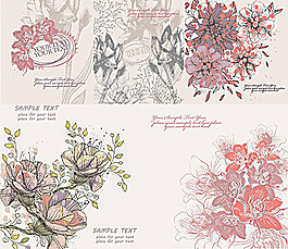 古典插画花卉矢量素材