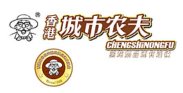 城市农夫