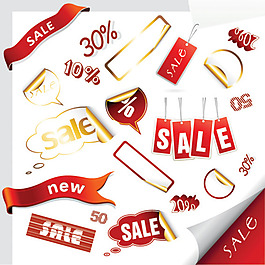 红色华丽超市打折促销销售标签