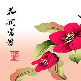 无框画