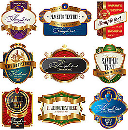 金色皇冠标签矢量素材