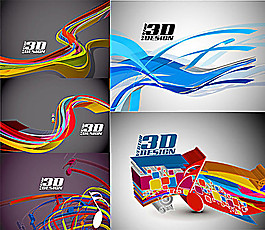 动感3d元素矢量素材