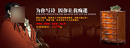 为你写诗