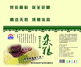 杂粮包装
