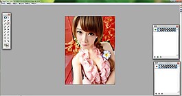 滤镜  Mask Pro抠图滤镜