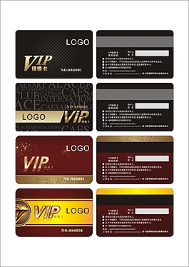 星级酒店VIP储值卡会员卡设计CDR