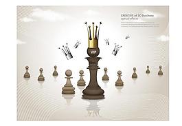 插画 象棋
