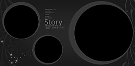 相册模版 酷黑