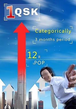 文化展板设计PSD模板下载