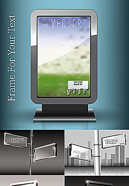 广告灯箱矢量素材