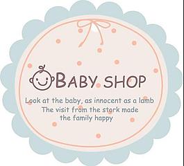 可爱卡通店铺标识 宝宝用品店
