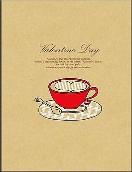 情人节贺卡封面 爱情咖啡