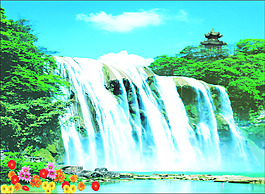 瀑布风景