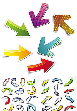 五颜六色的贴纸与箭头形彩色箭头贴纸的收集彩色箭头贴纸包几个箭头