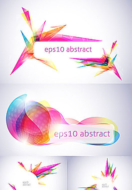 幻彩尖锥形状背景矢量素材