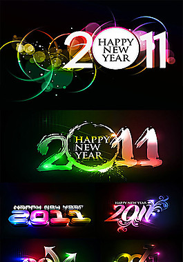 炫彩光效2011新年创意字体矢量素材