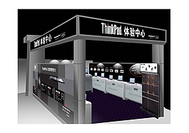 笔记本体验中心店面装修设计效果图
