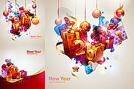 超酷炫光新年主题矢量素材