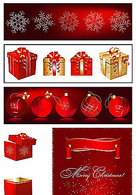 圣诞节红色包装礼品盒矢量素材