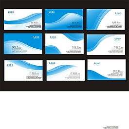 蓝色风格名片模板矢量素材免费下载