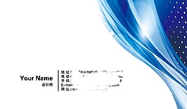 蓝色单面名片设计psd