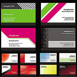 简约几何设计卡片矢量素材