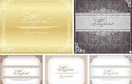 古典花纹花边 边框图片