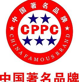 中国著名品牌图片