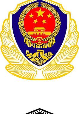 police警徽图片图片