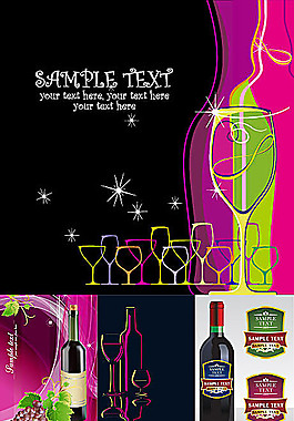 红酒插图矢量素材