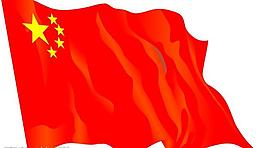 五星红旗图片