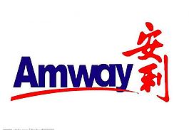 amway安利标志图片