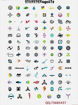 最新最潮logo标志 图标 图形3图片