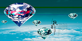 商业psd 分层海报