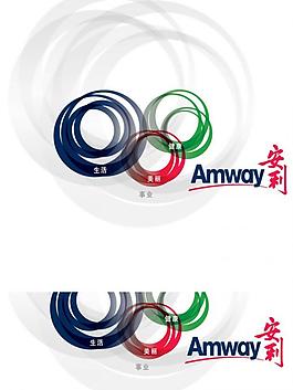 安利标志图片