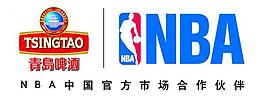 nba标志图片