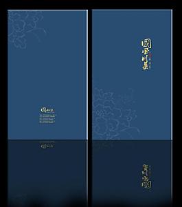 菜谱封面图片
