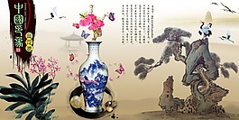 中国风展板挂画中国印象青花瓷花朵