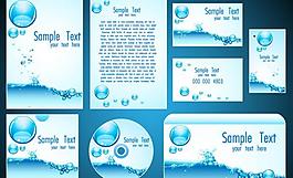 蓝色动感水珠水滴水泡 企业画册vi设计图片